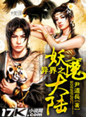 绅士阁宝盒官网