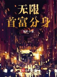 女女爱那些视频