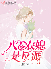 lover电影未删减在线观看