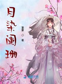 美国神婆星座网