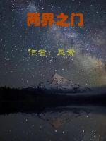 卡宾达树皮喝一次管多少时间