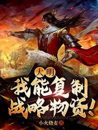 青柠影视在线播放