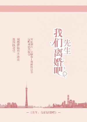 久久老色鬼天天综合网观看