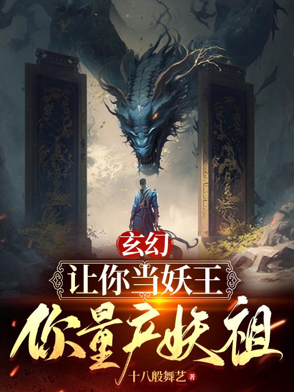 37人艺人术
