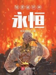 日落巴黎