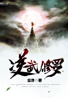 剑来下部有声书网盘
