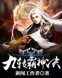 媳妇的美好时代免费观看完整版