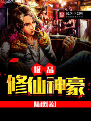 金瓶双艳在线看