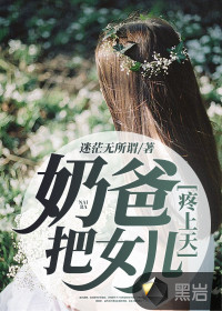 帮帮我爱神