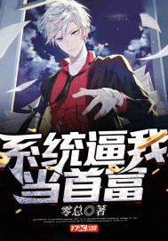 日本免费无遮挡吸乳视频在线观看