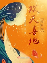 龙之魂
