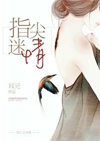 天天摸夜夜操