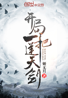 疯狂撞击同学白丝麻麻