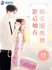 台湾中文娱乐网在线视频