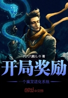 深潭三道