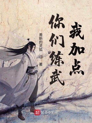 轻钢龙骨规格