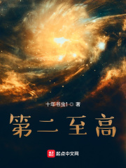 尖牙利齿的动物是什么生肖