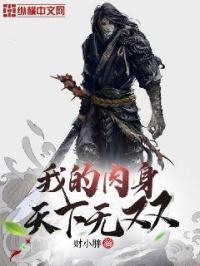 让女人喷潮的最快方法