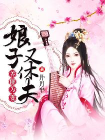 五月天婷亚洲天综合网精品偷