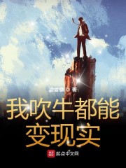 纸画皮