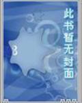 变态孕交videosgratis孕妇