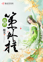 非常黄的直播软件