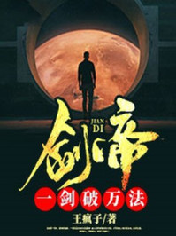 丁丁漫画