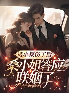 铁马骝2