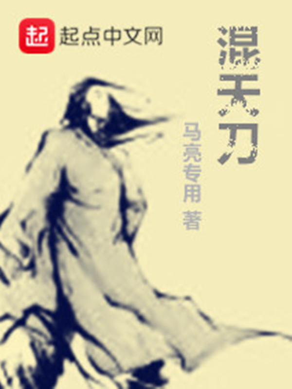 年轻嫂子