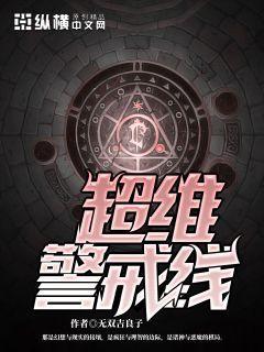 939W乳液78W78WYW55523