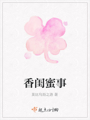 再深点灬舒服灬太大了O