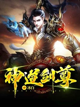 白雅顾凌擎最新章节