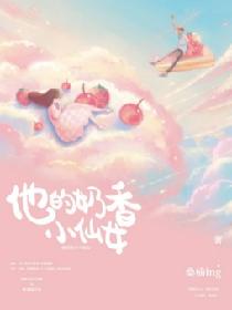 女人用品使用方法视频