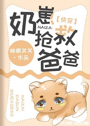 老头与老太sex