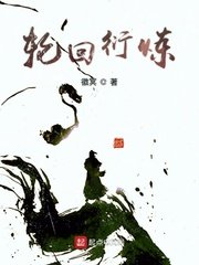 电影金瓶风月