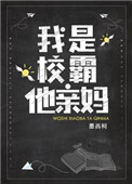 男性飞机杯使用视频