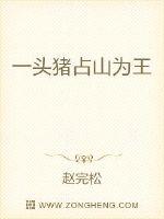 穿越之一受多攻txt微盘