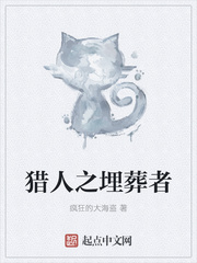 黄色漫画免费阅读