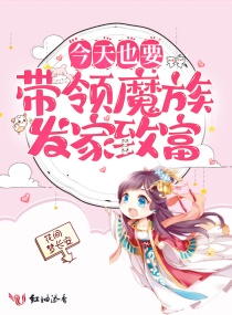 艳妇乱肉txt下载