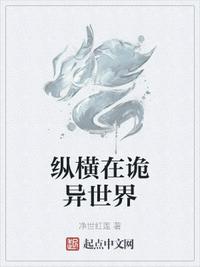 初中学生高清在线播放