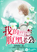 成都4片p高清完整版hd