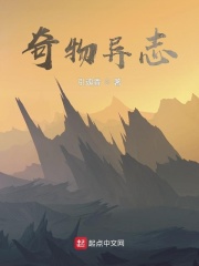 新宋吧