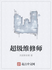 年轻的母亲hd
