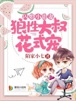衣锦还乡电影