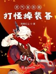 石光中学