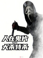 又大又硬又粗再深一点