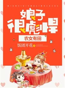 1069亚洲manbule