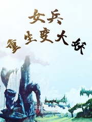 独占我的英雄动漫未增删免费观看