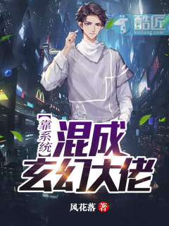 被体育课老师C了一节课作文渺渺