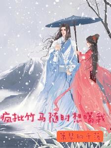 你就是馋他[星际]